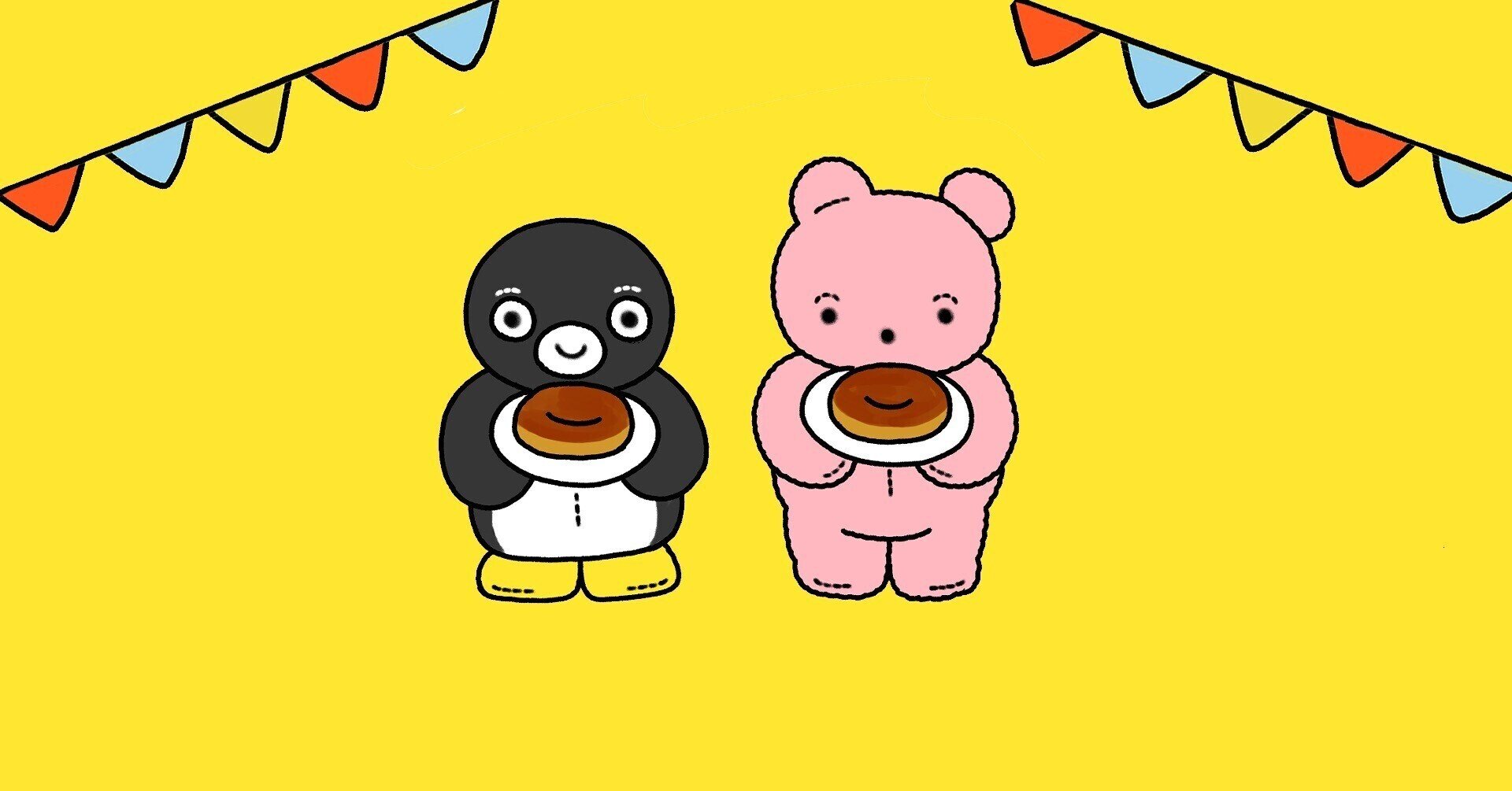 ぺーとくーのおうち｜ぬいぐるみのぺーとくー｜note