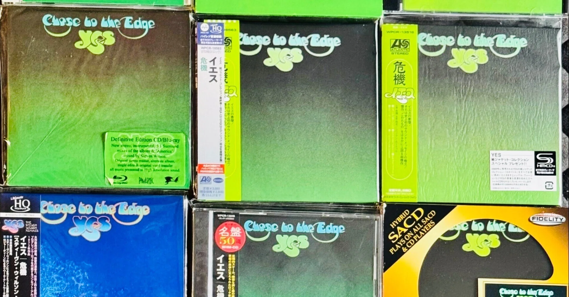 聴き比べで危機比べ｜yffcyesheadのイエス道・プロ愚道 <Road to YES