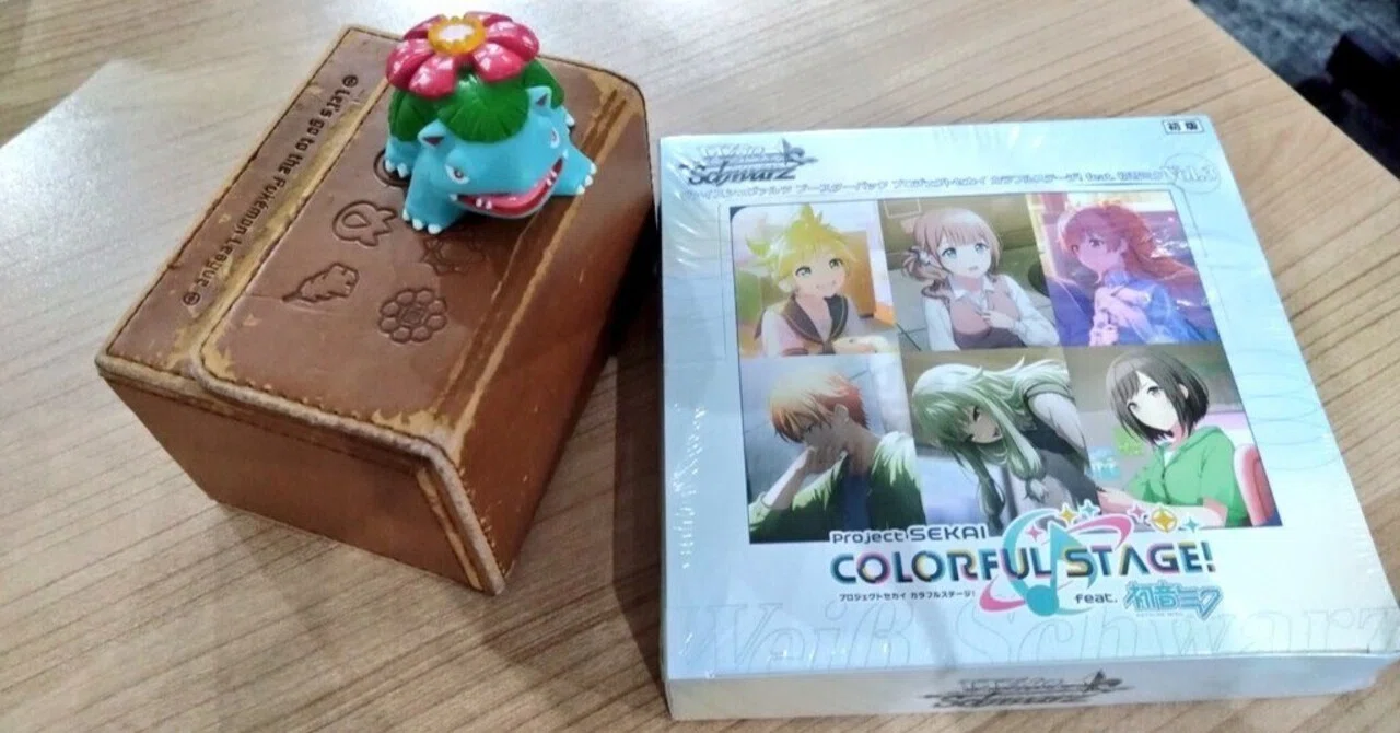 ゲームマスター十四松の可能性（ヴァイスシュヴァルツスタンダード構築