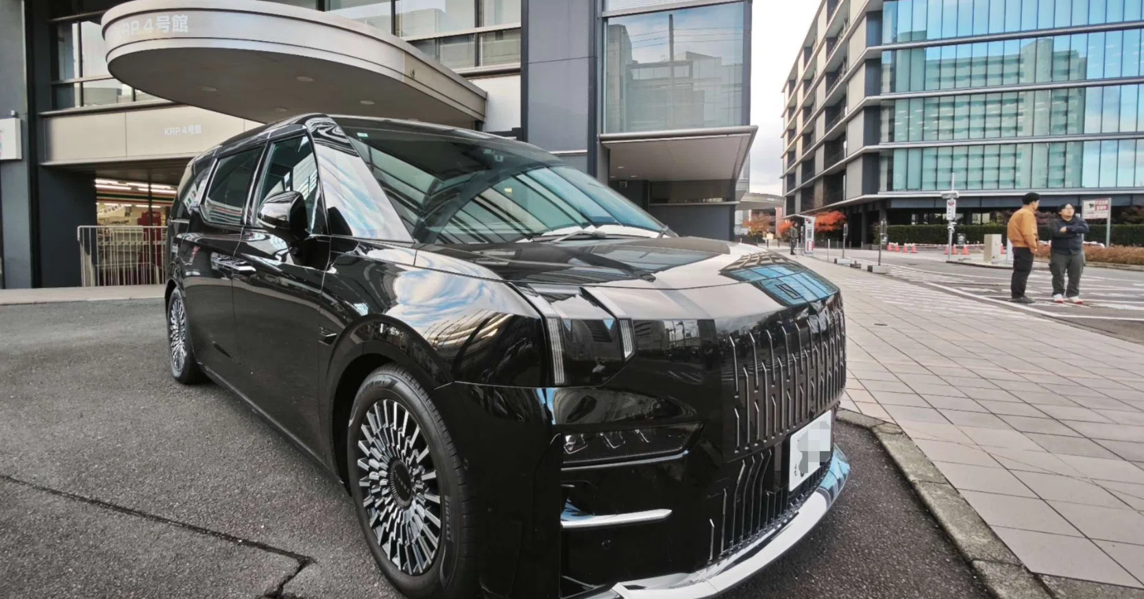 When I returned to my parents' home in Kyoto, 'mobile luxury' was