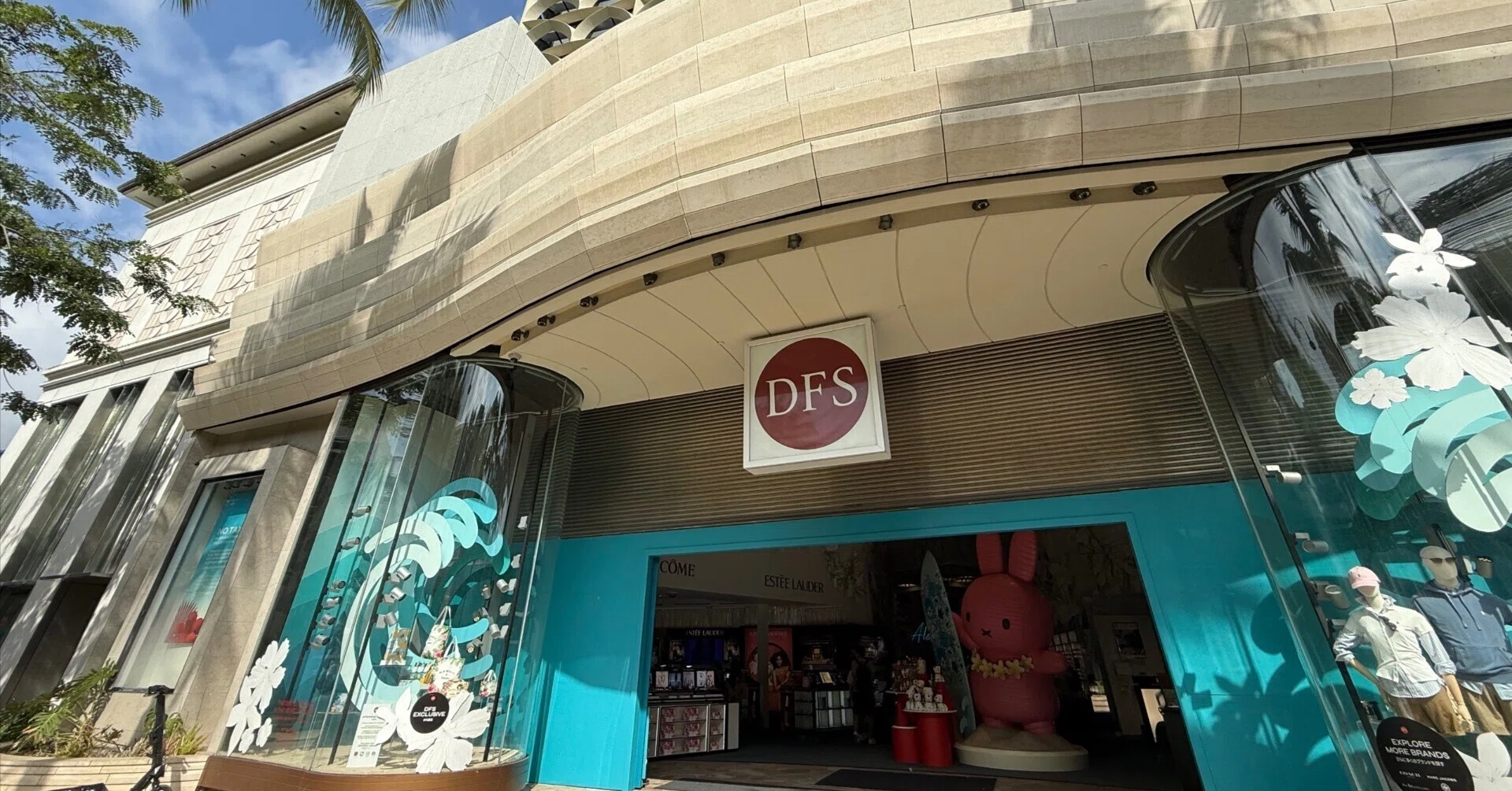 ワイキキのDFS（免税店）がなくなる！という衝撃的すぎる事柄について