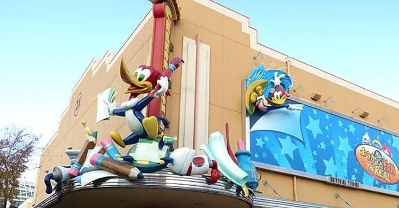 第975回 アニメの中の鳥のヒーロー 翆野 大地 Note 第975回 アニメの中の鳥のヒーロー 翆野 大地 Note