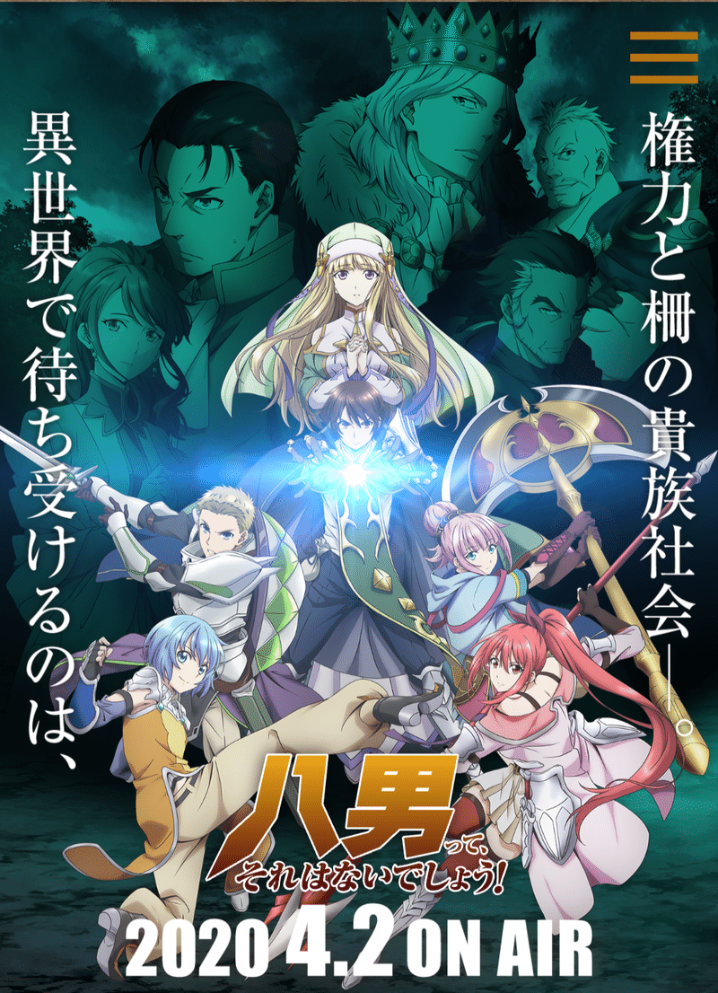 魔塔の司書 完結 魔塔の司書 完結