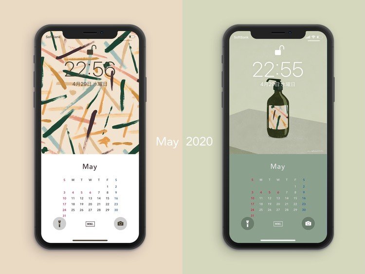 iPhone向けの待受カレンダー「2020年5月」です。画像サイズは【1242x2208】および【1242x2688(X以降)】で作成しております。（視覚効果OFF、画像全体を表示してフィットするよう作成）機種によって解像度が合わない等あれば対応致しますのでご連絡ください。※画像の無断転載・再配布は禁止しております。