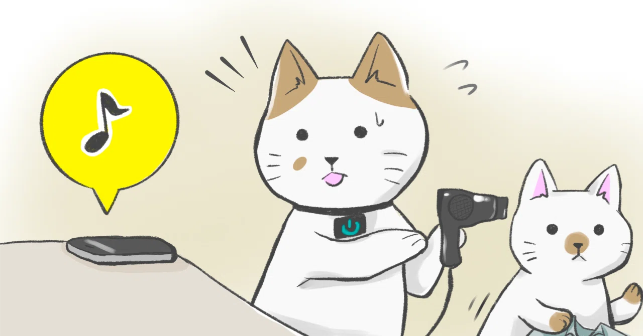 iPhoneで決まった時間に通知する｜ふうねこ?｜Webエンジニア × 読書 