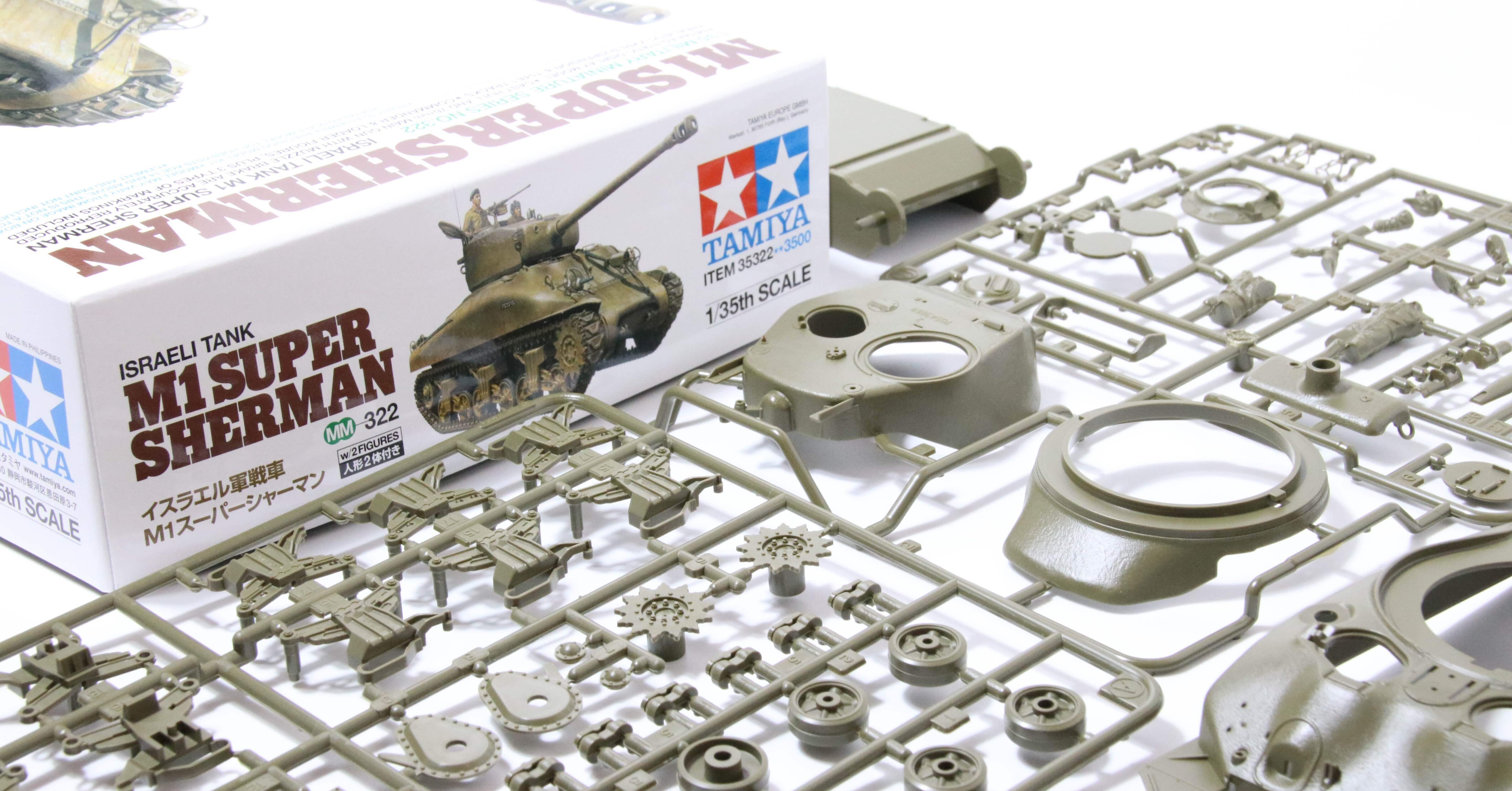 新旧金型のコラボから覗くタミヤシャーマンの歴史。【1/35 イスラエル