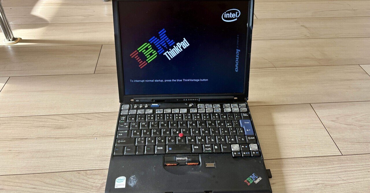 マイ ThinkPad X61｜Sato_61883