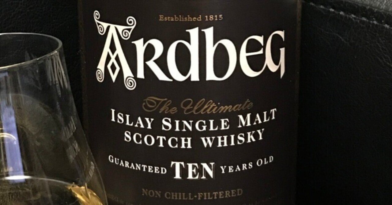 ウイスキー短編小説209：マーケティング戦略：アードベッグ編(1/7