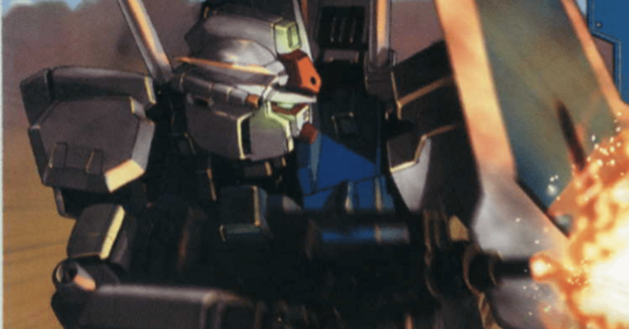 ガンダムウォー 青　まとめ ガンダムウォー 青 まとめ売り - メルカリ