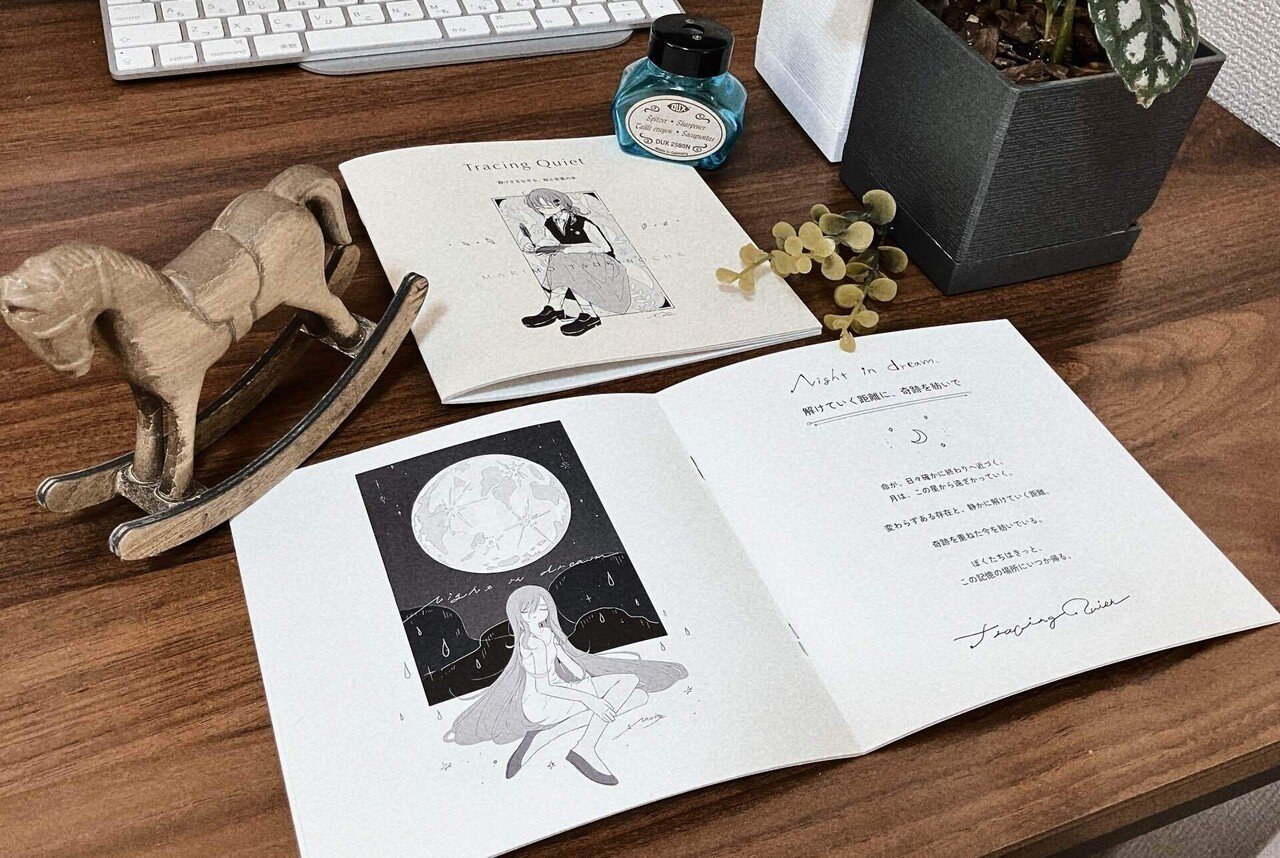 イラスト 参考書 まとめ売り 8点セット イラストと図解中心の楽しい解説で見るだけでやさしく学べる入門書