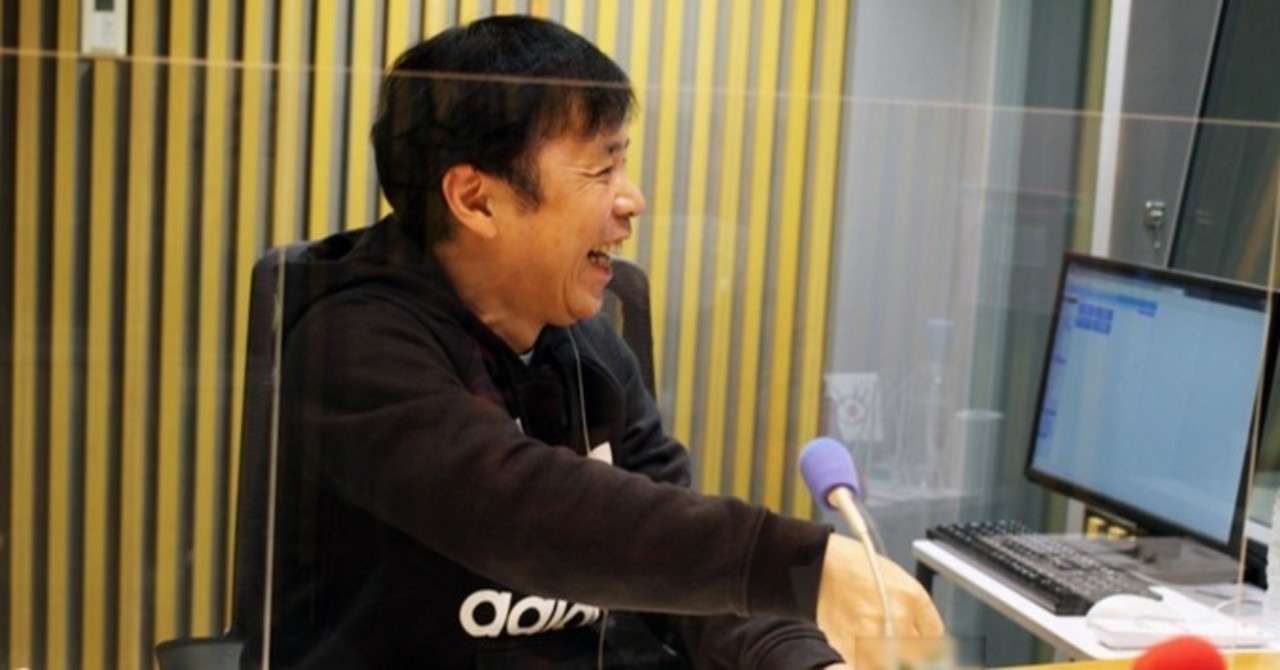 岡村隆史氏炎上問題 個人をスケープゴートにして得た結果に何の意味があるのか Tw調査兵団 Note
