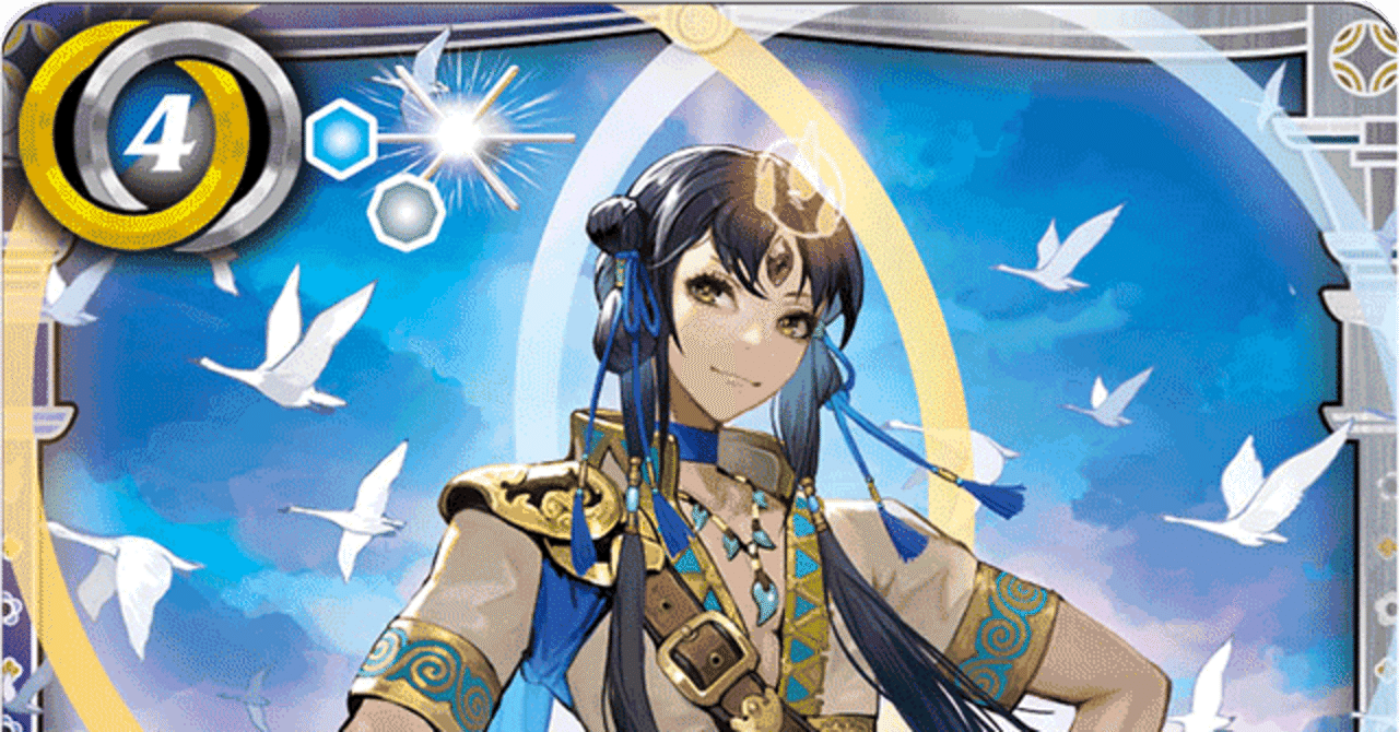 ヤマトタケルvs超星｜夜蘭最高の女ch