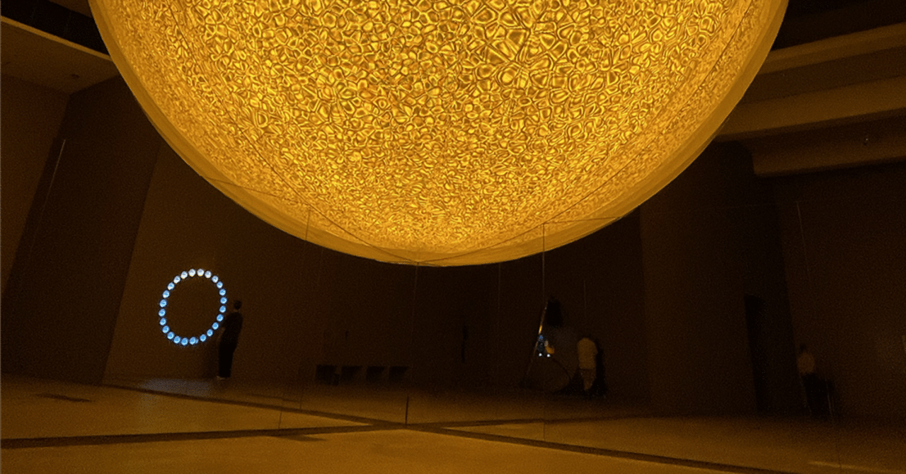 Olafur Eliasson | Queensland Art Gallery | ブリスベン🇦🇺｜ゆっぴー