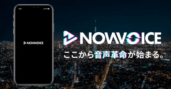 スクリーンショット 2020-04-30 10.02.40
