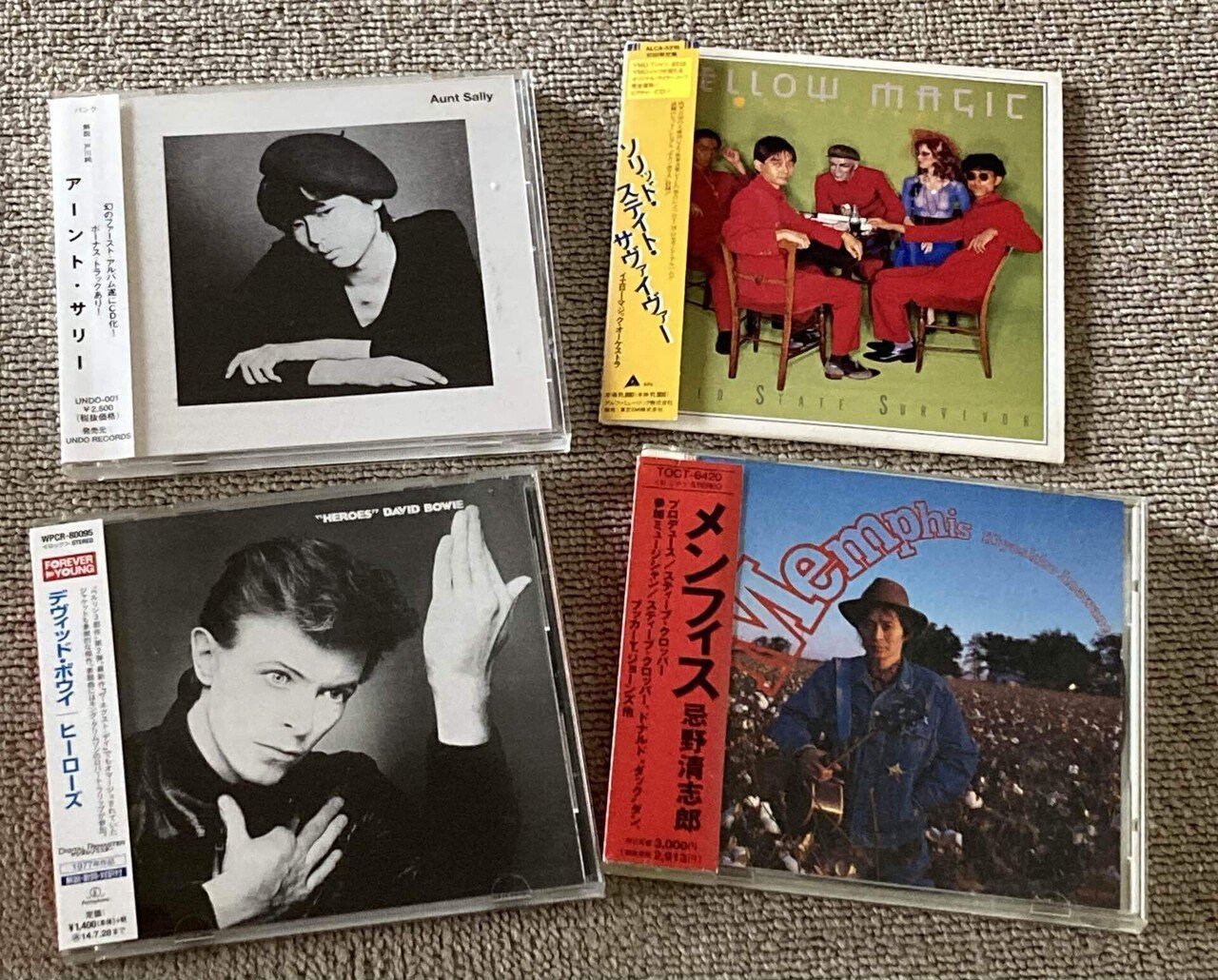 アーント・サリー｜maripon