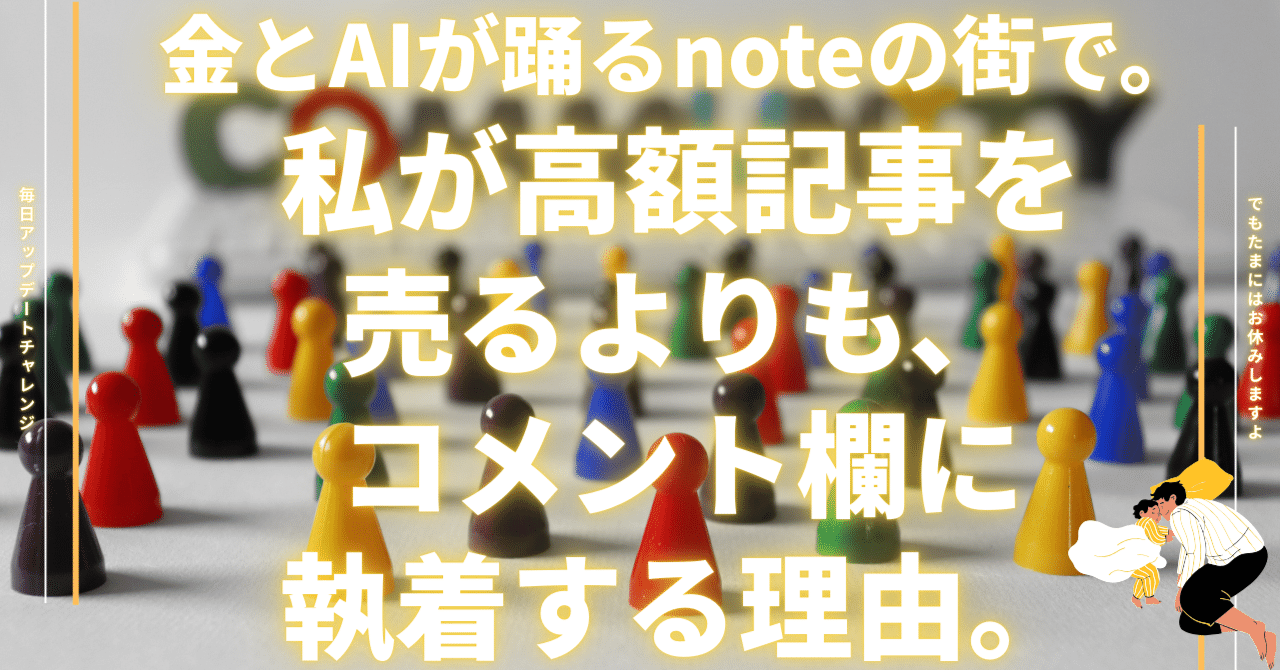 手根管症候群の緩和に効果的な家庭療法10選, image size:1280x670