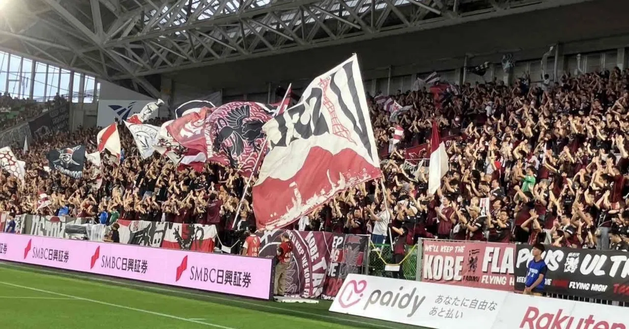 2026完全プレビュー】ヴィッセル神戸：スキッベ体制始動。データが示す