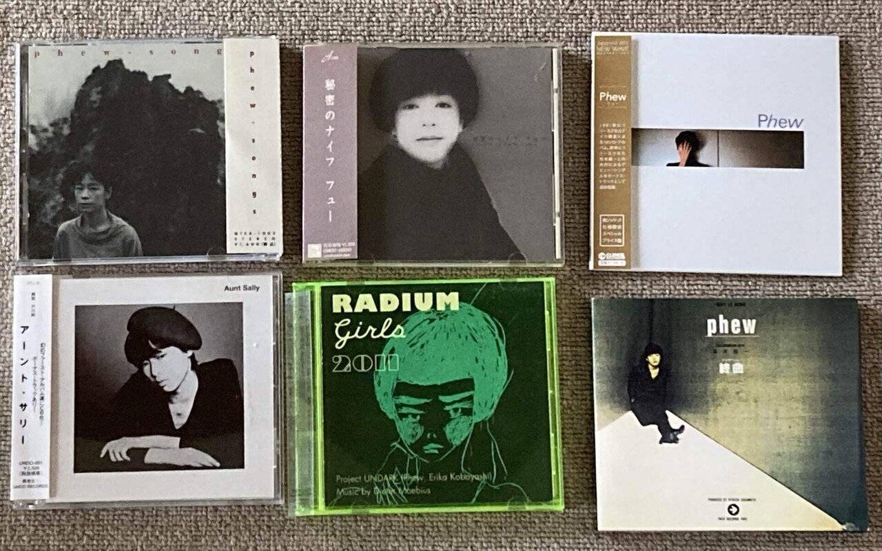 アーント・サリー｜maripon