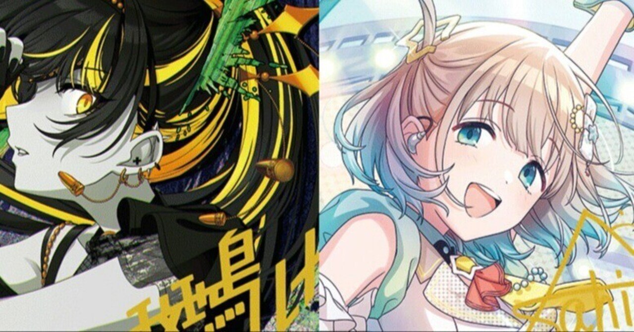 シャニプレシャスブースター楽しみって話【ユニオンアリーナ】 ｜sin