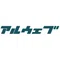 アルウェブ