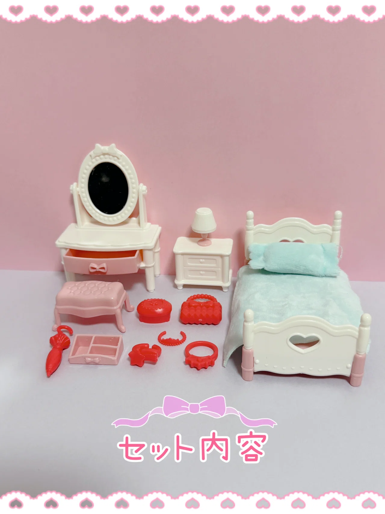 300円ショップで出会った、シルバニアと遊べるミニチュア｜ette