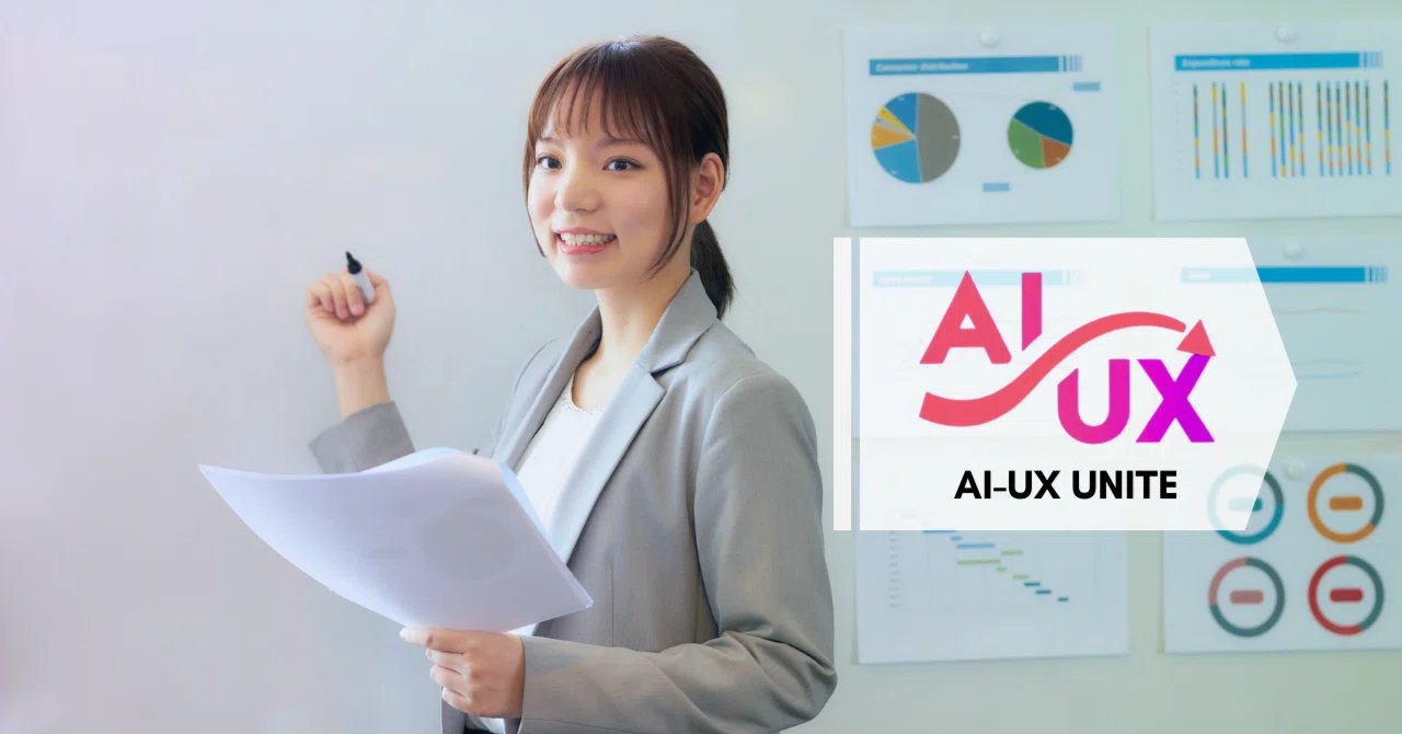 企画(施策)の「承認フロー」を通すAI活用術｜Gemini × NotebookLM