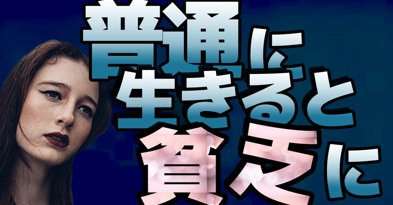 Photoshop 文字の中に背景画像を入れる まさし Note