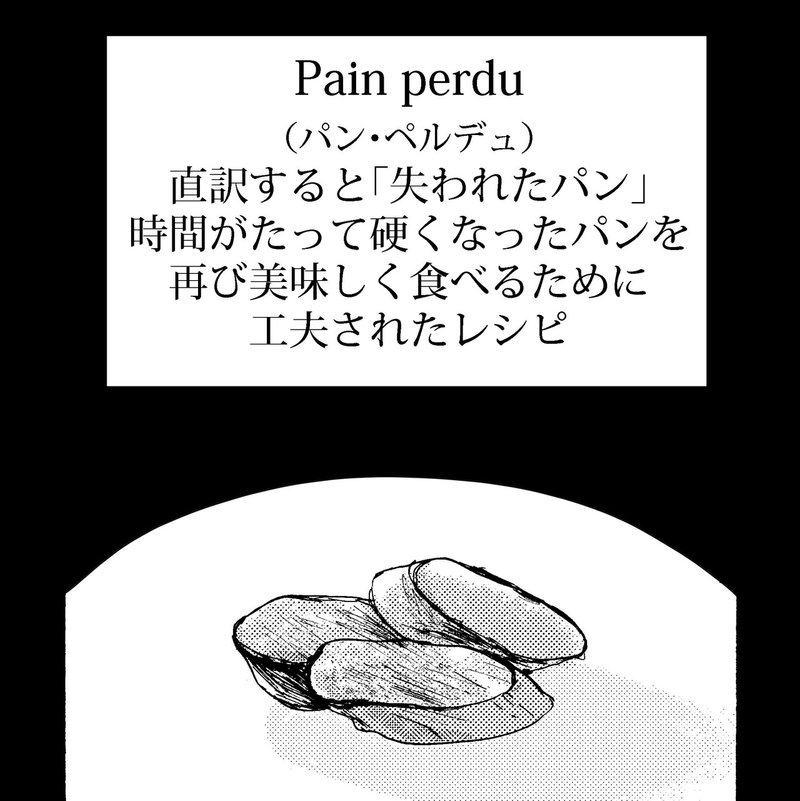 リア充女子へ 大場もも Note リア充女子へ 大場もも Note