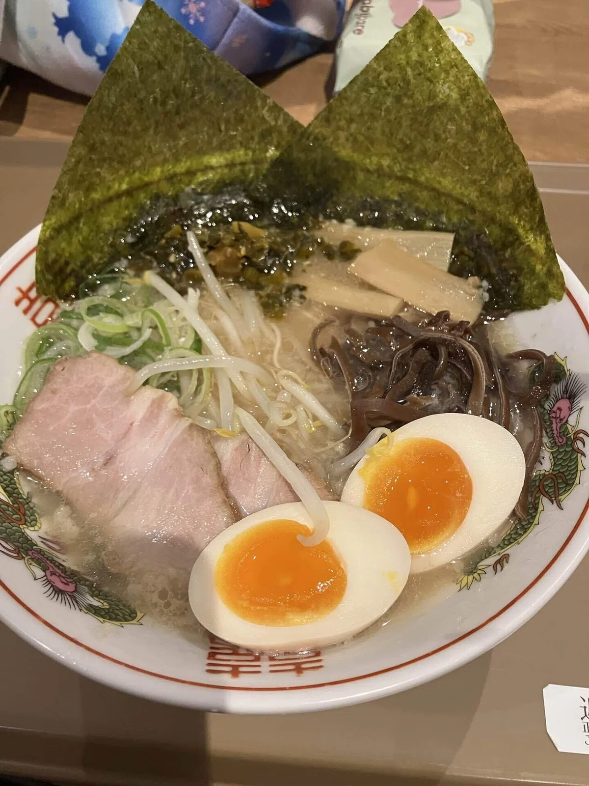 昼飯|ななし