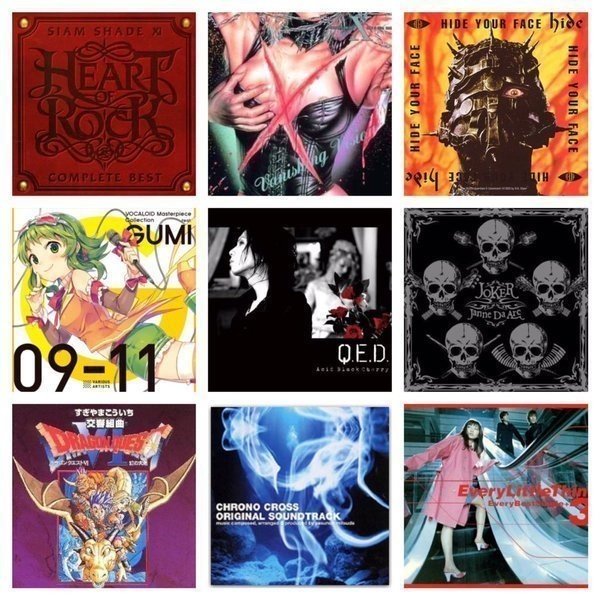 私を構成する9枚 ヴィジュアル系バンドマン編 Vol.⑯