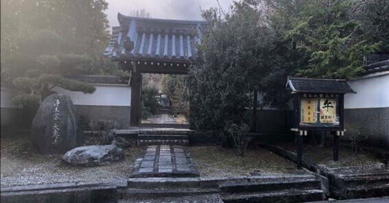 大道寺さん専用ページ Transform, Wing, Stream capsem. #kamenrider #reiwakamenrider