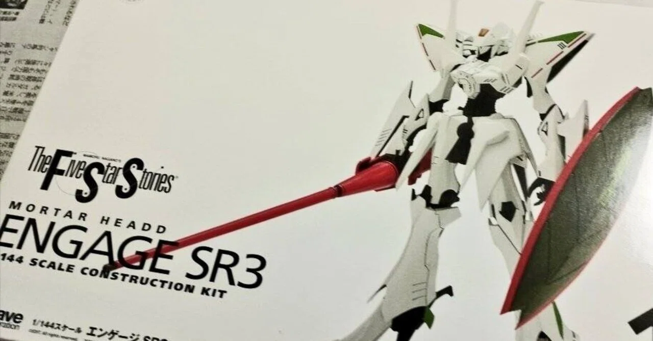 製作記】クリア塗装とのたたかい【エンゲージSR3】｜のんぺい