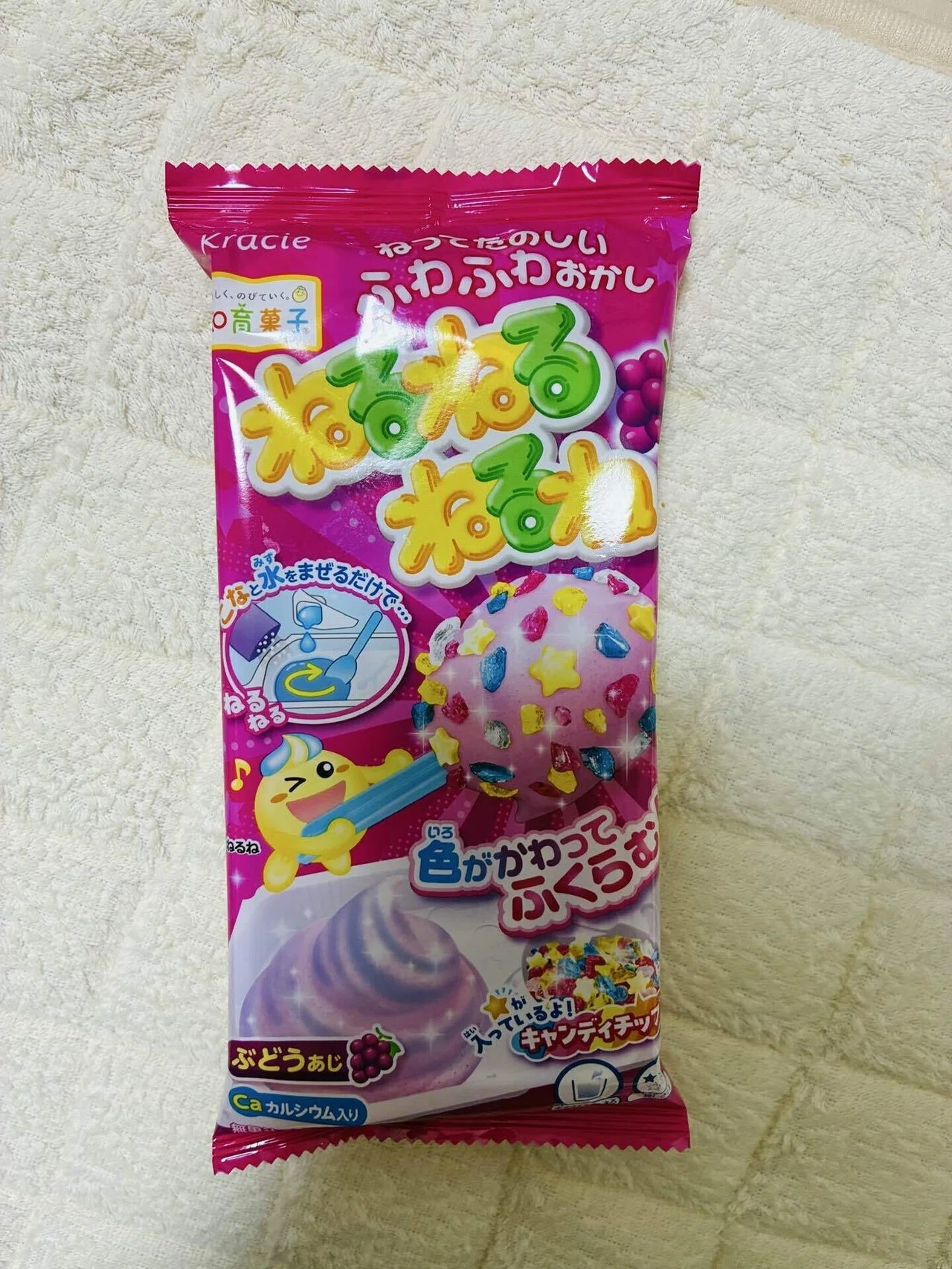 平成一桁生まれ】懐かしの駄菓子を買いました。｜りんりん【小学校教師