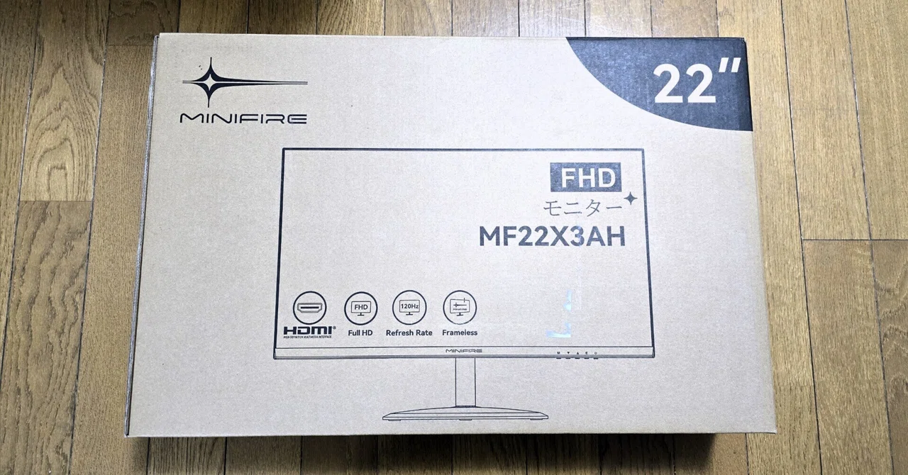 1万円の120Hzモニター Minifire MF22X3AH 提供レビュー｜しじまアオ