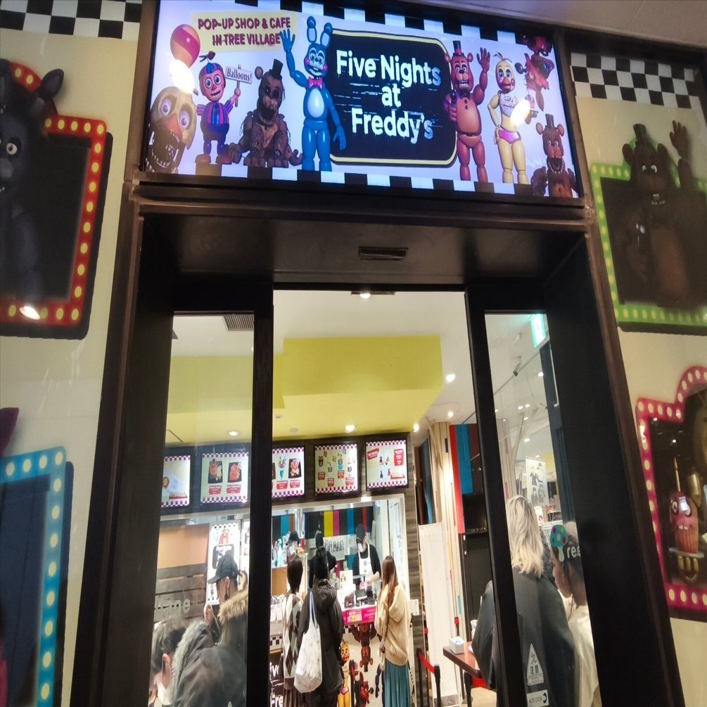 子どもと行く「Five Nights at Freddy's」コラボカフェ体験記