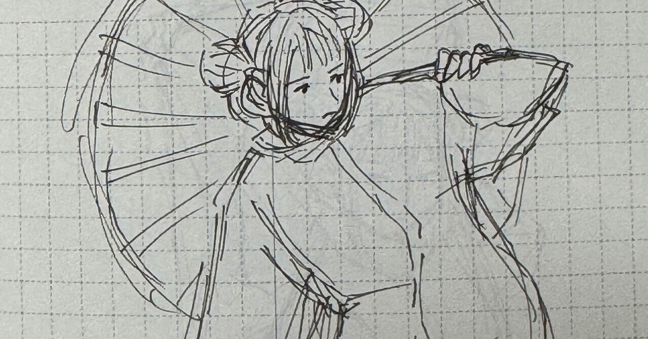 スケッチ04 ジェスドロスケッチ160｜chatas_note