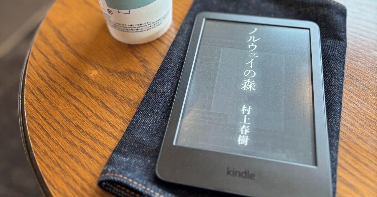 【最終値下げ】レア　1944年 メールオーダーブックデザイン　US三軒茶屋 体験するお茶の本”人気シリーズ第22弾「ブック オブ ティー・オ