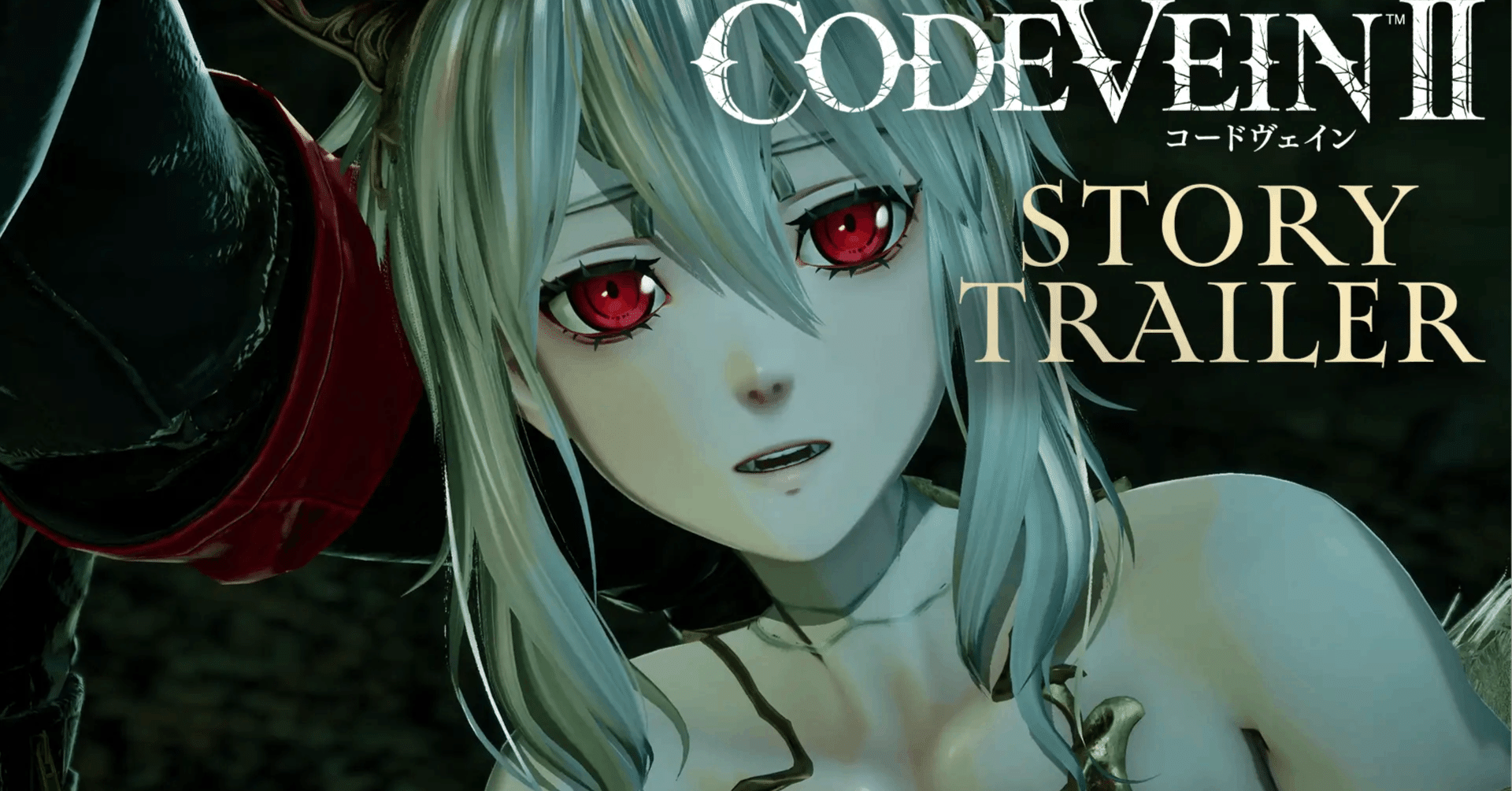 キャラクリゲー超大好きな私が、CODE VEINⅡに思うこと｜野たぬき