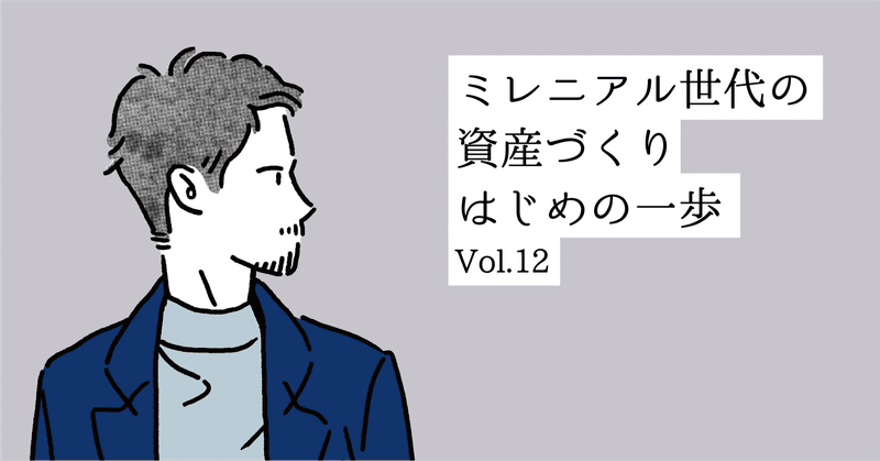 3ヶ月で激変した社会　アナリストの視点で見えてきたこと