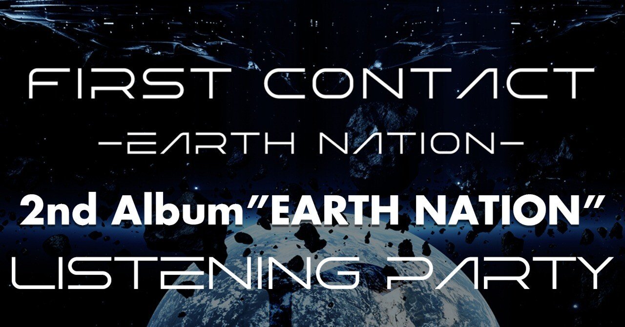 FIRST CONTACT 2ndアルバム