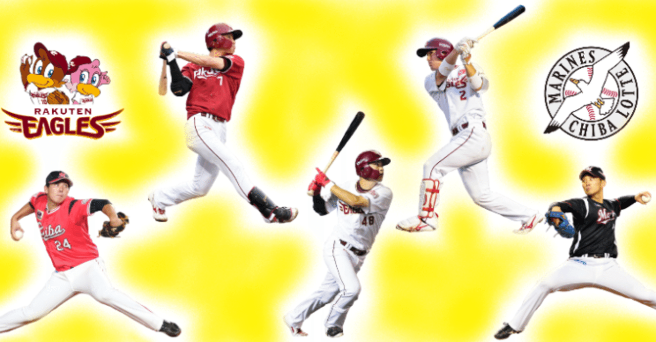 コジマスポーツ バッティングパンチ バッティングパンチ - コジマ