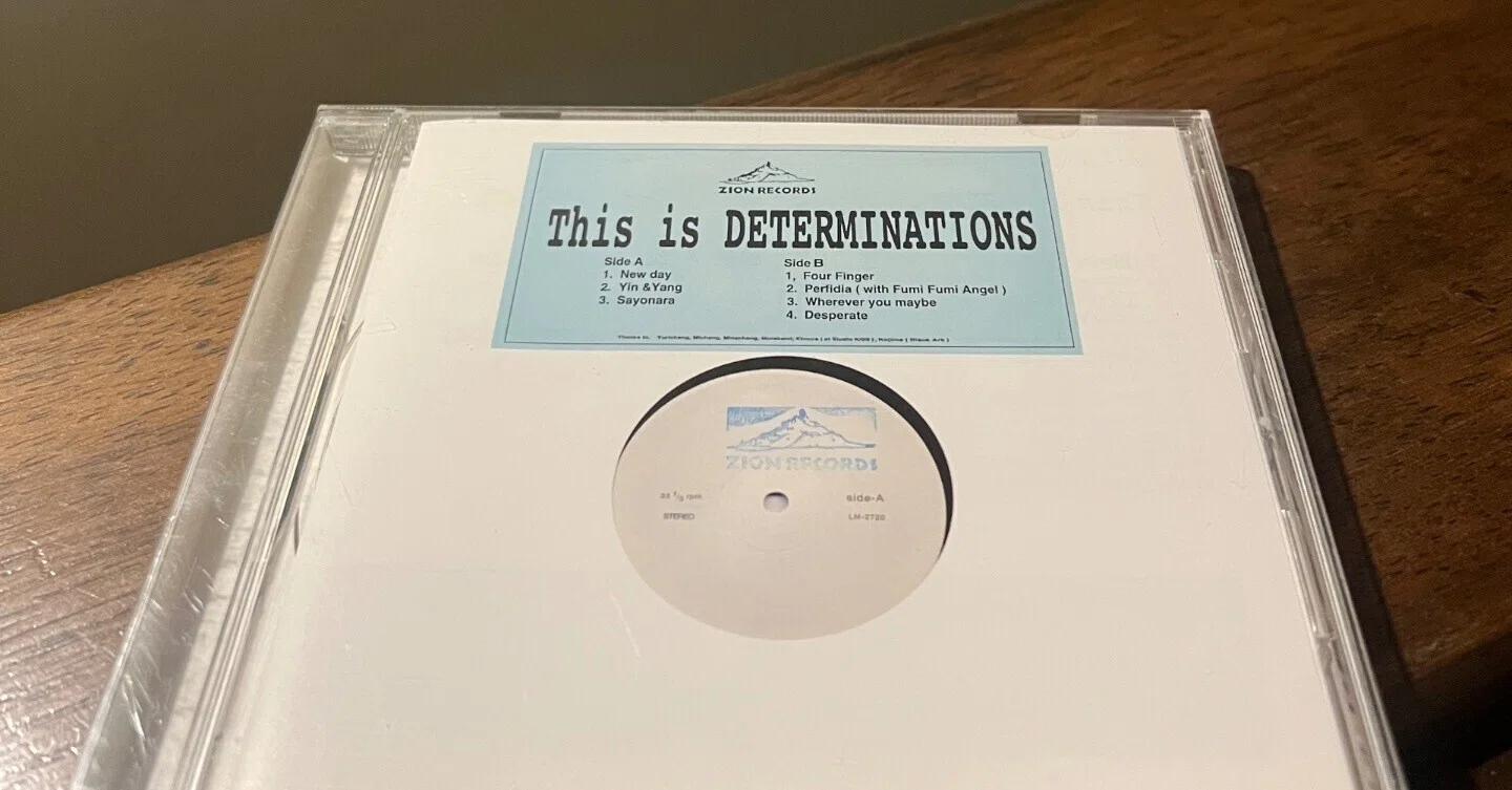 DETERMINATIONS 'This Is DETERMINATIONS' - A Masterpiece the Osaka