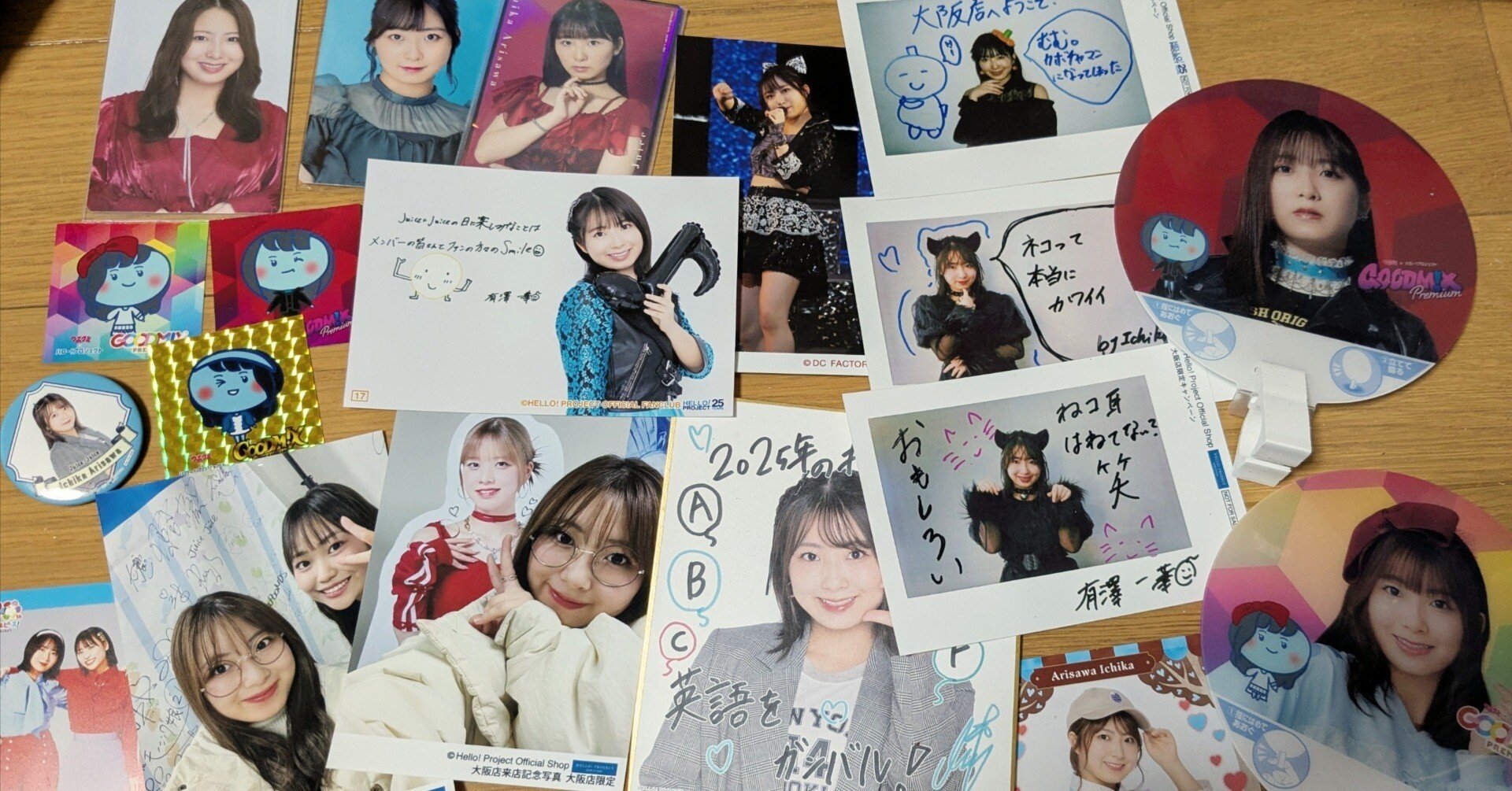 ハロプロ研修生時代の有澤一華さんが可愛すぎるので「ハロプロ研修生っ