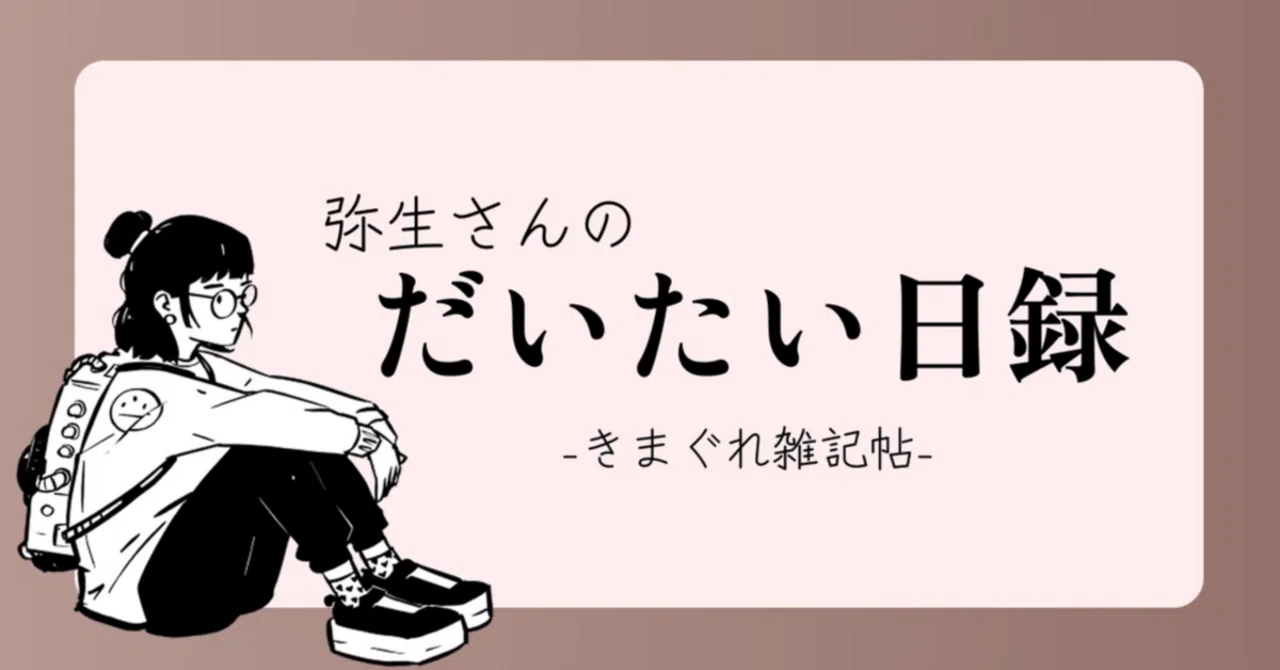 消えてしまった時代の色「ウラン」｜近代レトロガラスの世界（ウラン