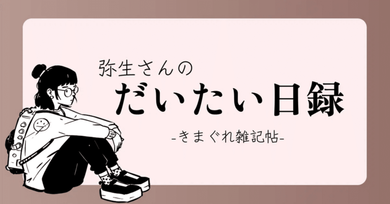 消えてしまった時代の色「ウラン」｜近代レトロガラスの世界（ウラン