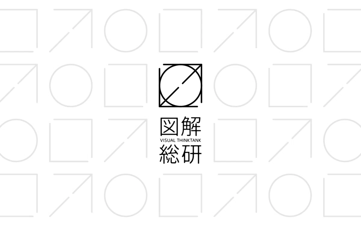 画像16