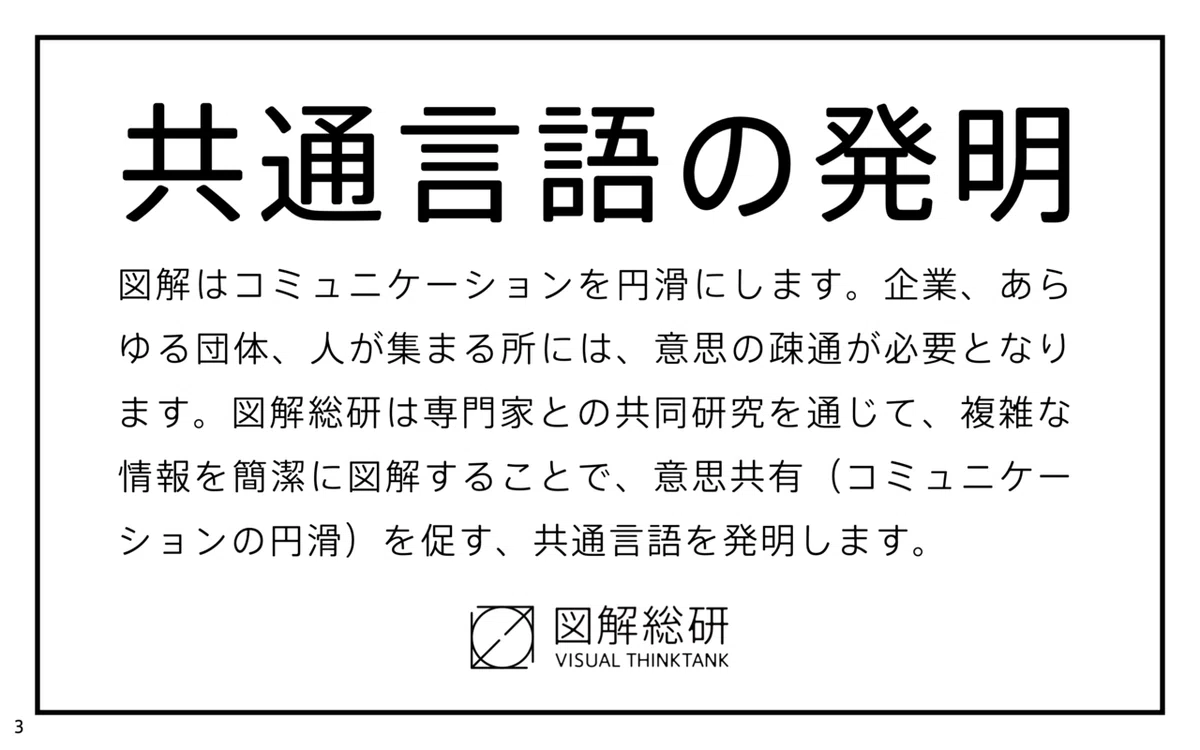 画像16