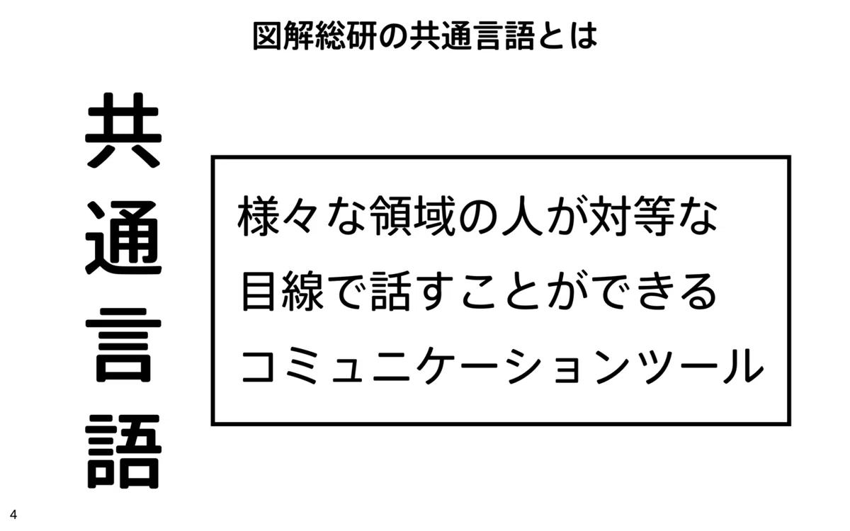 画像16