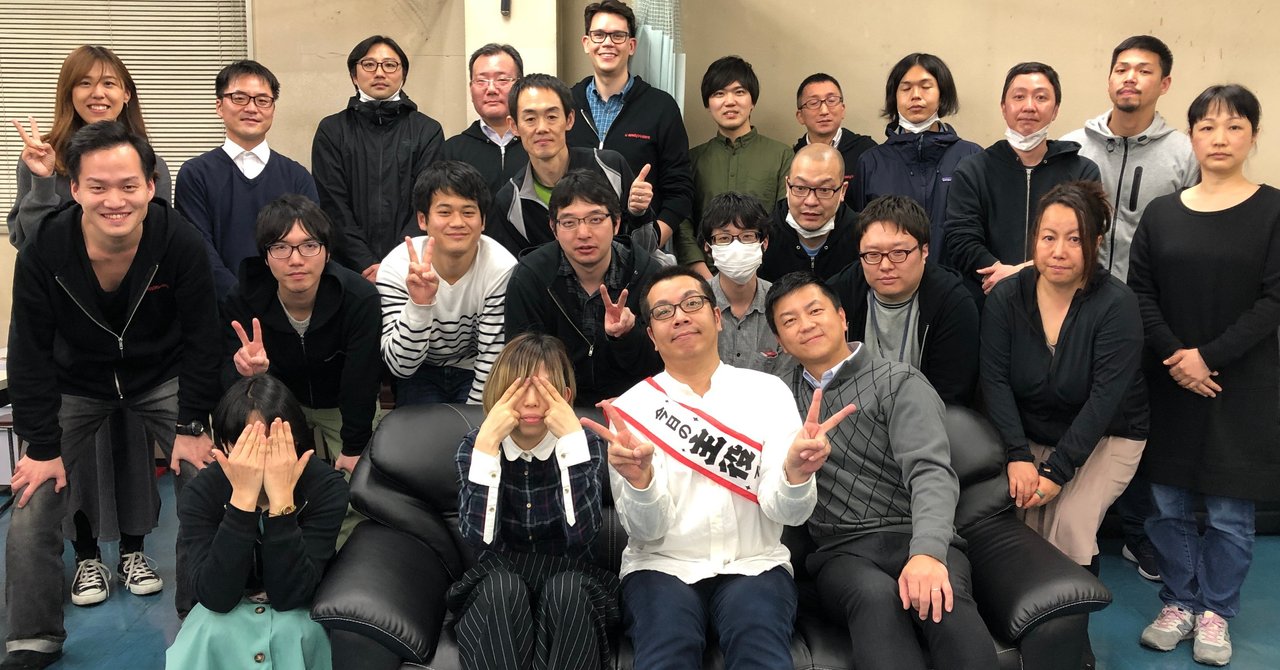 【退職エントリー】キングプリンターズから、サイボウズに転職します。|もんざえもん(赤松翔)/プロジェクト兄貴|note アイキャッチ