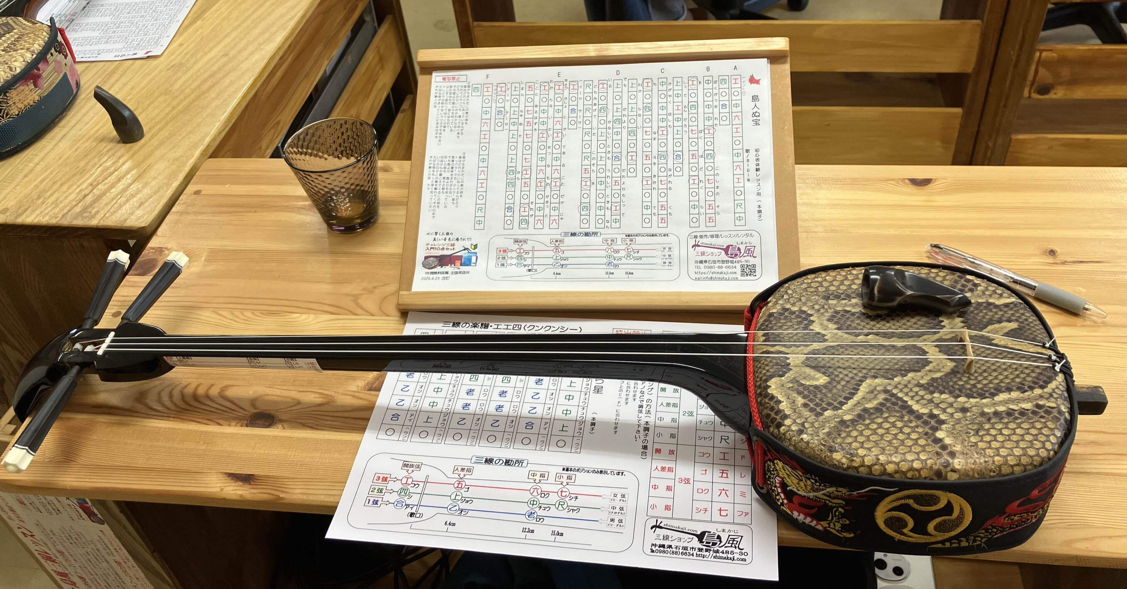 石垣島22時間チャレンジ04【ガチ旅日記40】｜シーサー太郎｜おもしろき